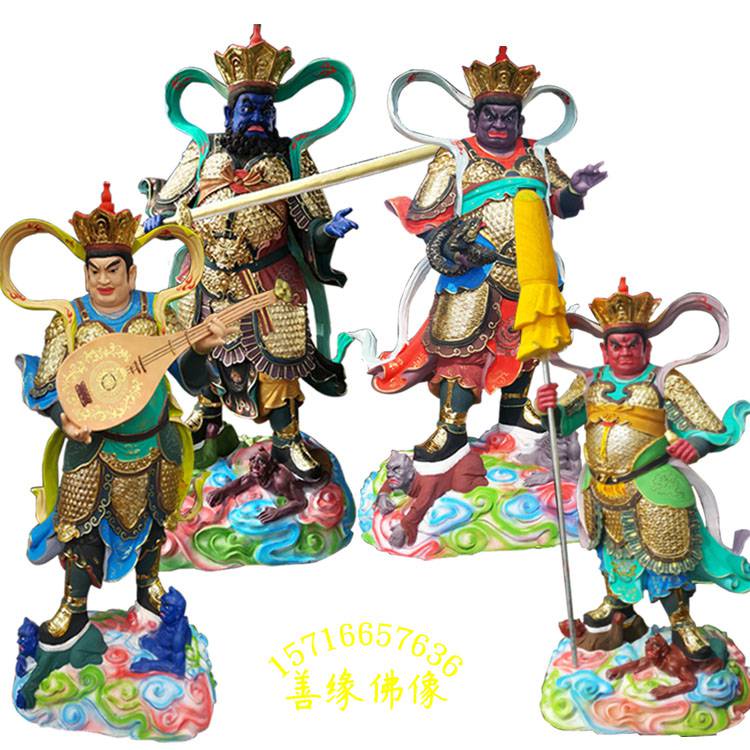 四大金刚神像持国天王增长天王广目天王多闻天王四位尊天大神极彩神像