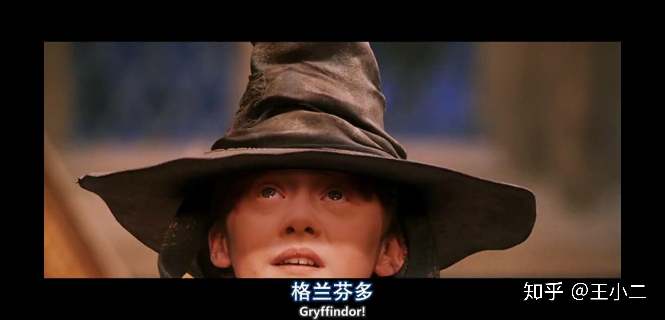 如何以分院帽喊出了我的分院结果阿兹卡班为开头写一篇小说