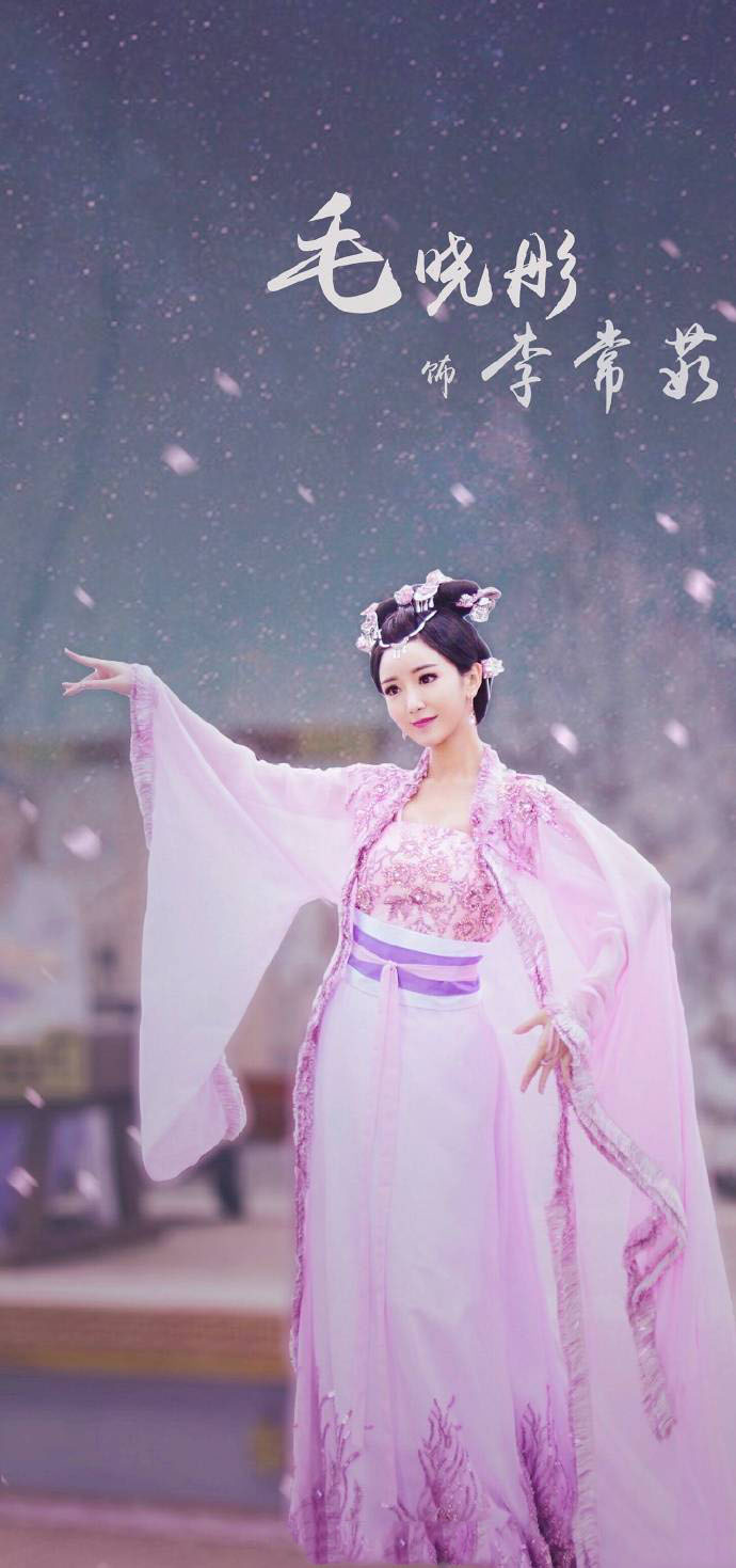 毛晓彤锦绣未央李常茹唯美古装剧照图片