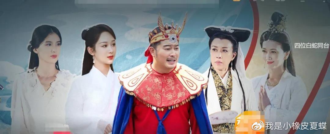 女明星穿古装同框比美baby显廉价那英辣眼赵雅芝美人迟暮