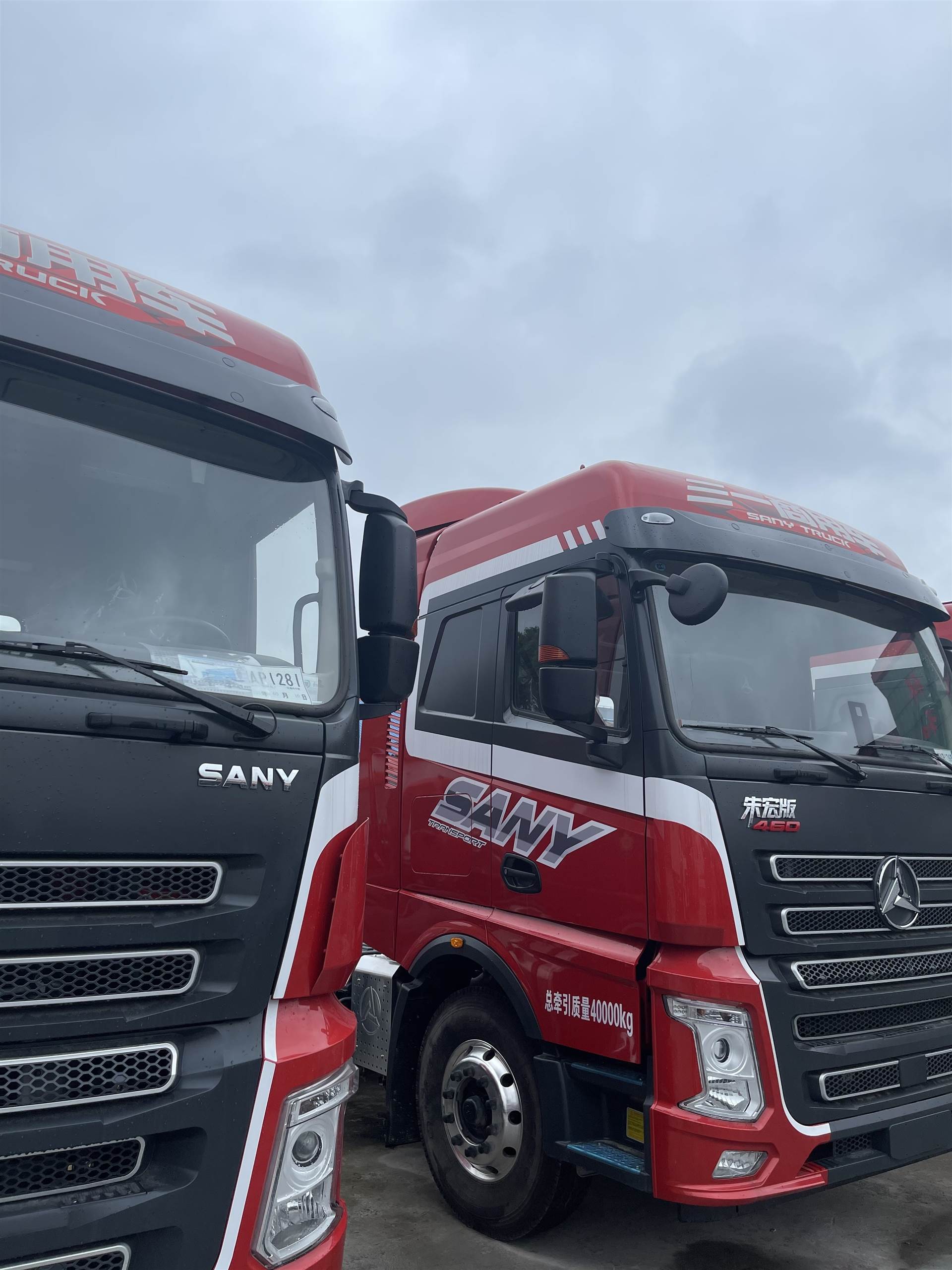 【三一牵引车朱宏版460马力6*4首付5w起 电话联系