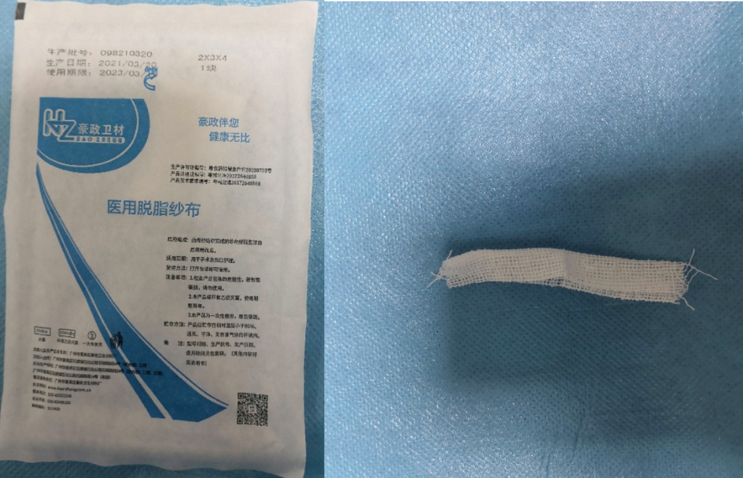 二,有哪些引流物可供选择?