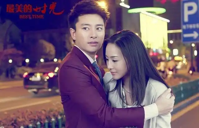 是由香港导演曾丽珍执导,钟汉良,贾乃亮,张钧甯,韩熙庭等联合主演的