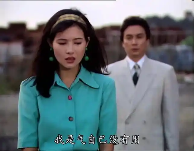 小犹太龙纪文玲姐和方婷大时代四美你最喜欢谁