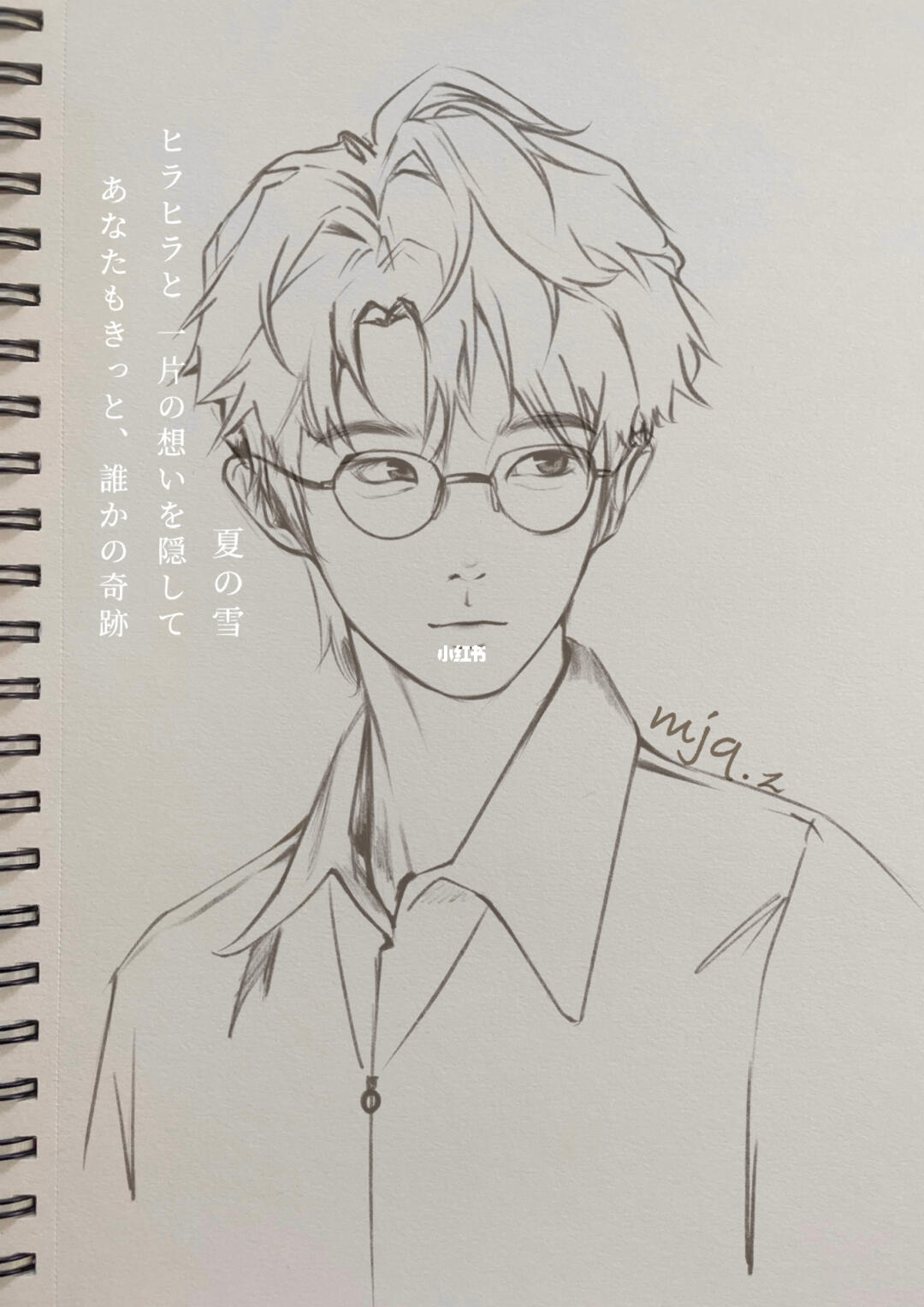 练稿##时代少年团新歌  ]##时代少年团三周年  #时代少年团马嘉祺