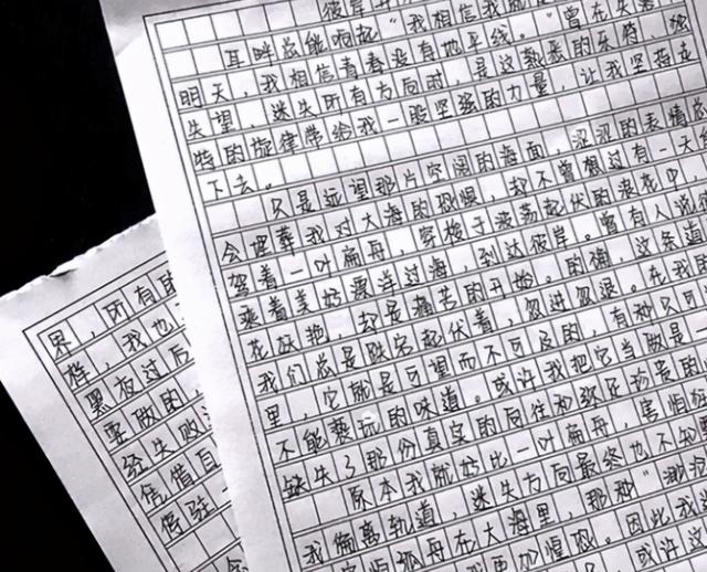 小学生最爱的"奶酪字体",学生们竞相模仿,老师看到后头疼不已