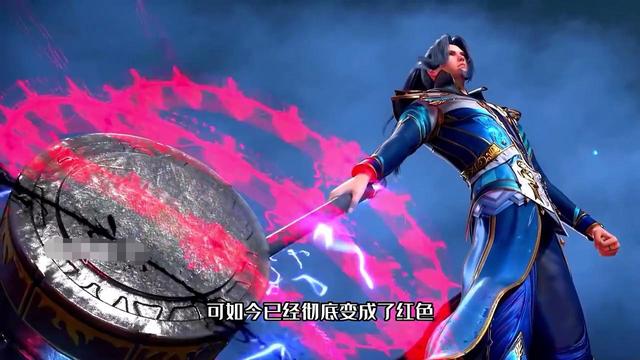 唐三的昊天锤连续炸环千仞雪奋力抵抗