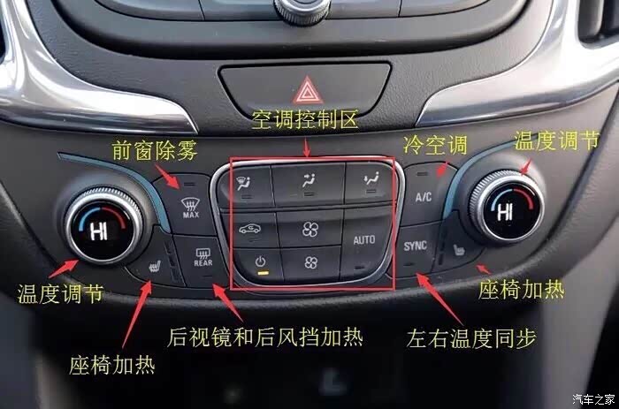 探界者有没有外循环怎么没找到