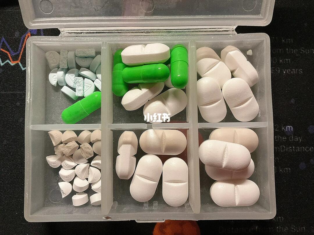 根据自己的判断应该是2型写这篇文章的时候我已经服用了2片丙戊酸钠