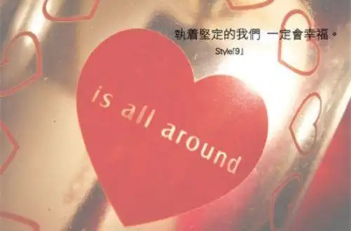 是不是说了再见就会永远不见非主流伤感qq个性签名