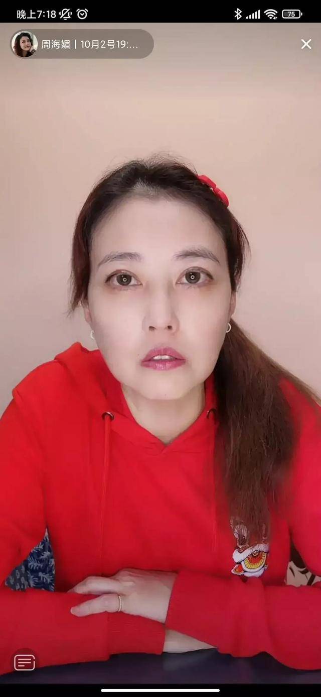 55岁周海媚苍老吓人出镜被爆不婚不育怒怼网友管不着坚称没有豪宅
