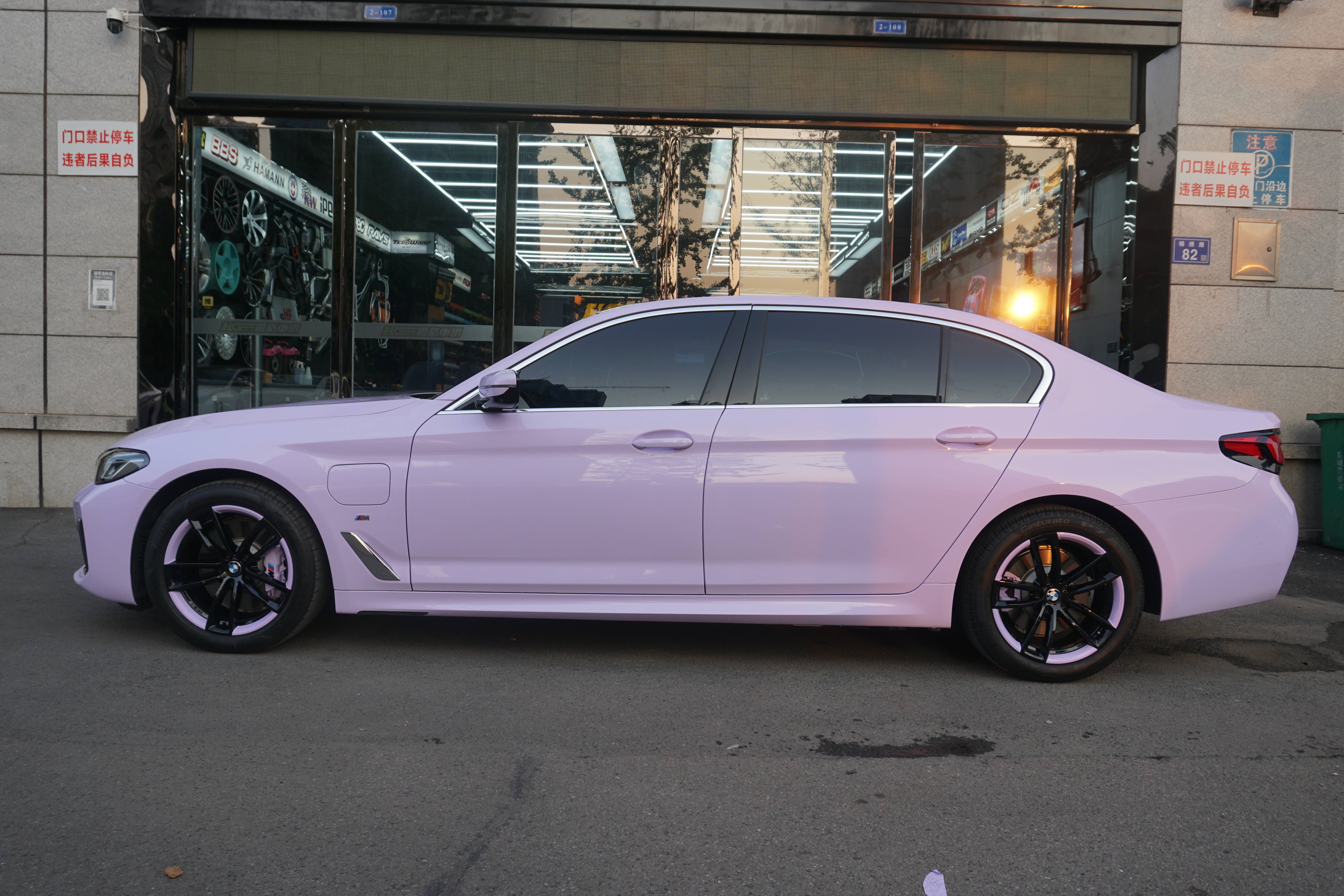 长沙汽车贴膜 长沙实体贴膜店 宝马5系改色贴膜改装 宝马 长沙汇格车