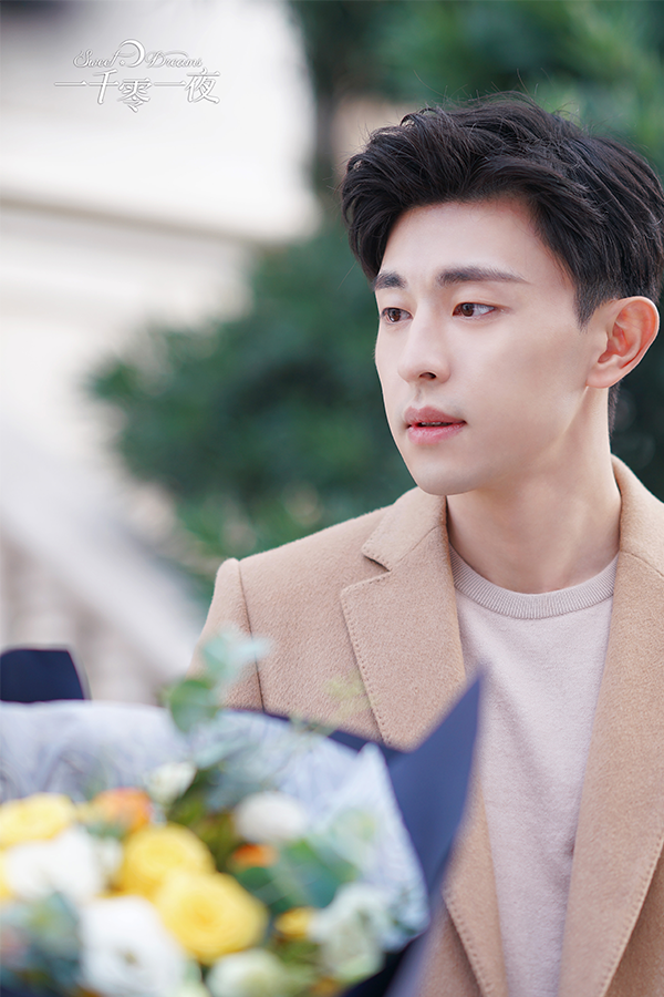 邓伦《一千零一夜》撩完就跑 网友:柏总是凭实力单身