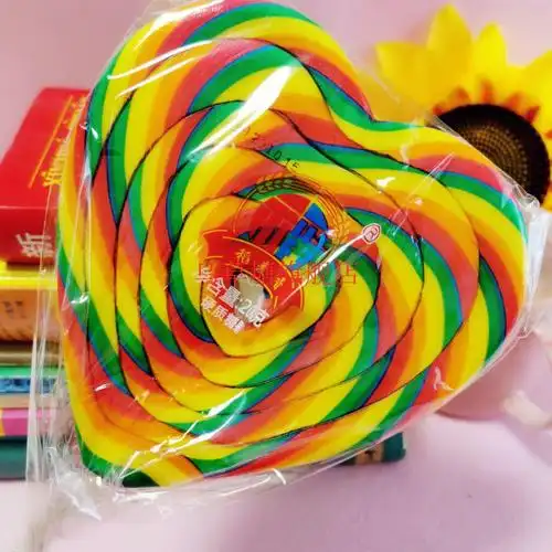 超大彩虹棒棒糖波板糖送男友女生儿童三八节礼物200g心形200克无礼盒