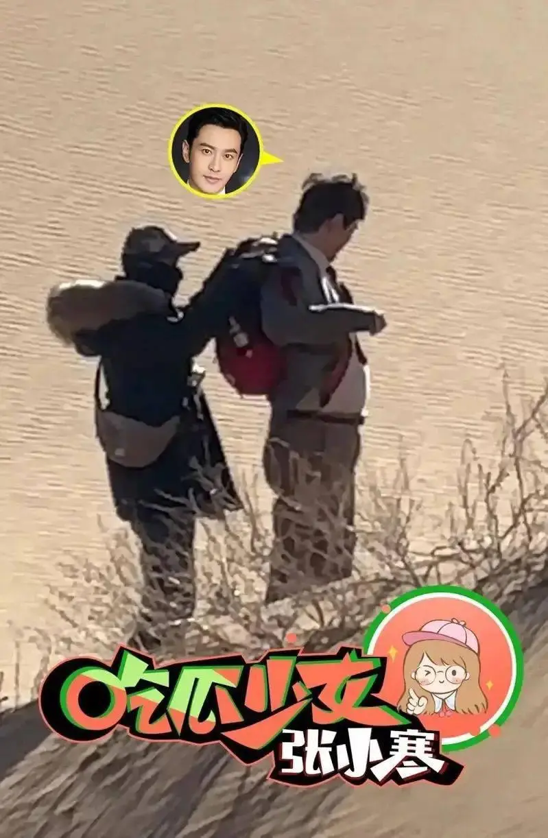 【八卦】黄晓明为戏增重 胖成「肥肚男」冲上热搜_肖战_微博_贾樟柯