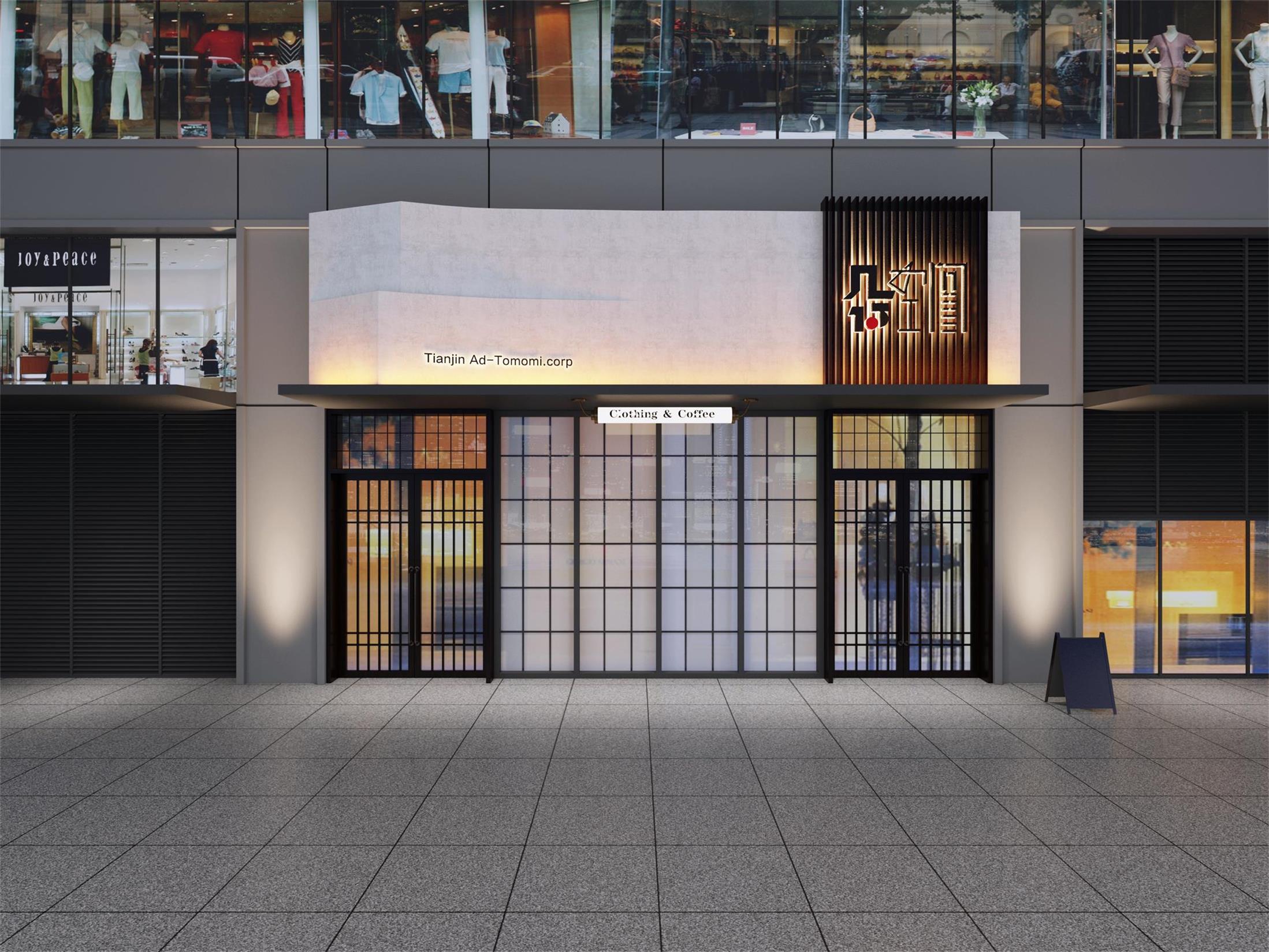 【门头效果图设计案例】门头效果图设计成功案例_门头效果图设计效果