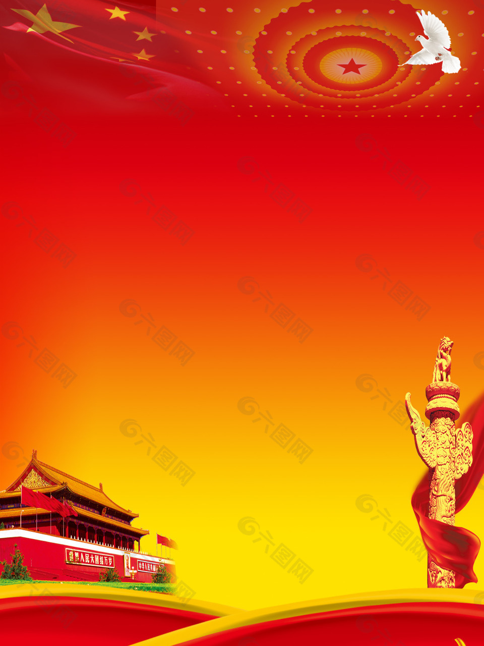 红色建党背景背景素材免费下载(图片编号:8825034)-六图网