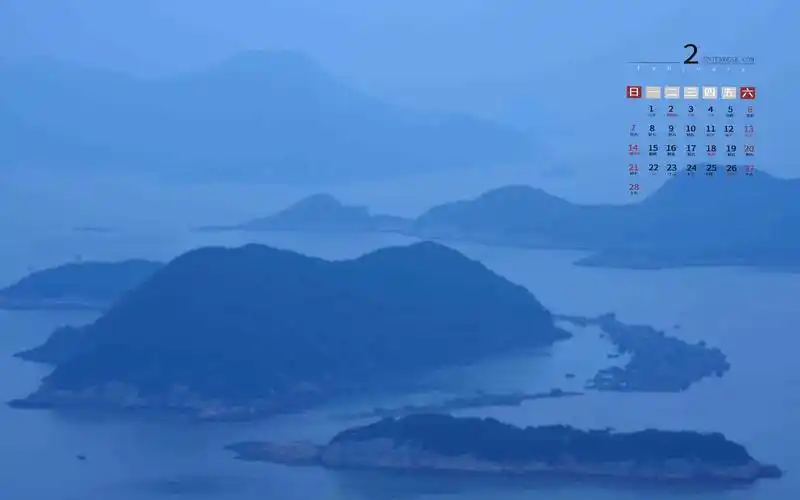 2021年2月黄昏迷人风光日历,月历壁纸-回车桌面