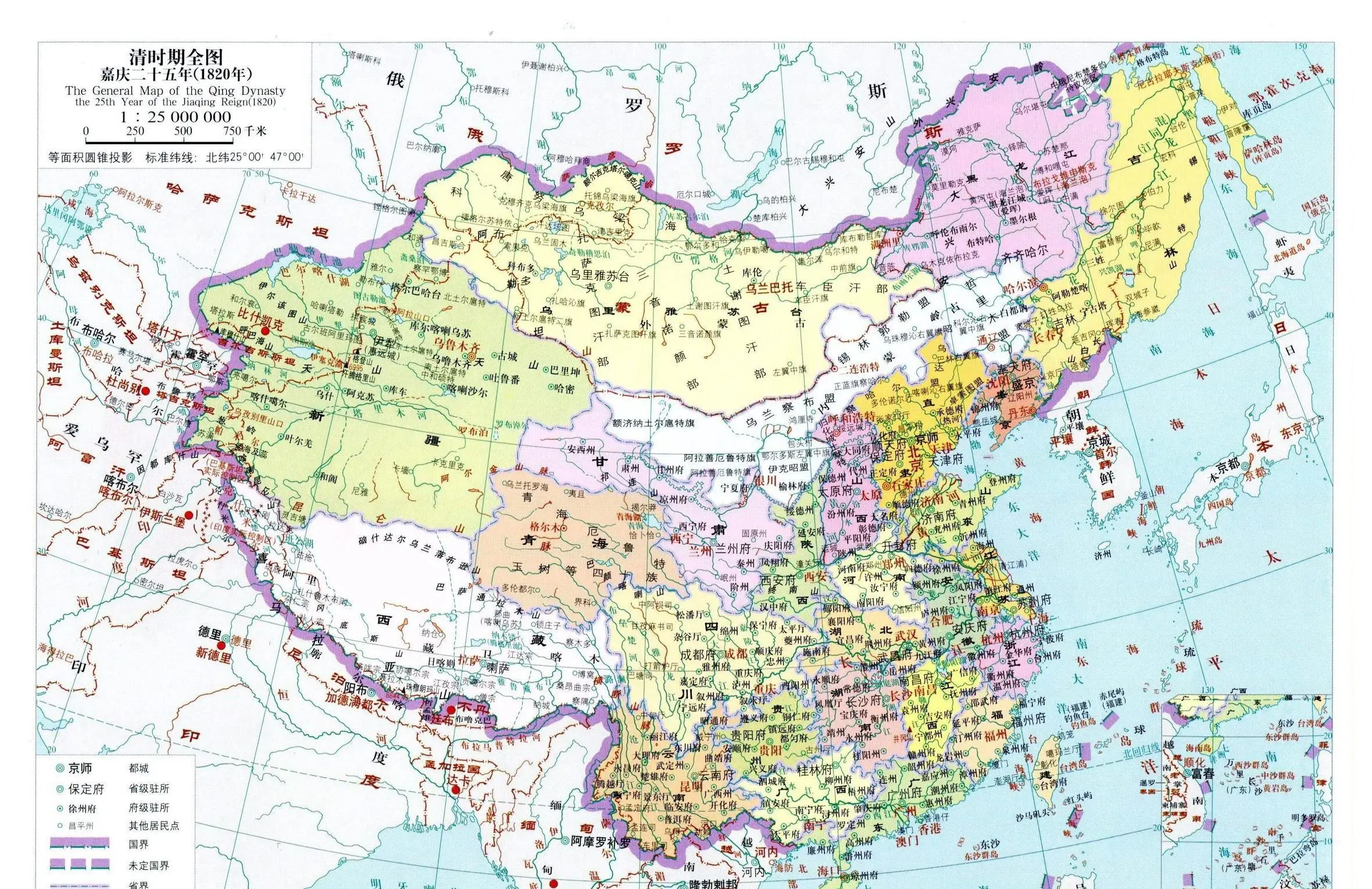 盛世"三代皇帝,前两位励精图治,却被第三位全部败光_雍正和_康熙_清朝