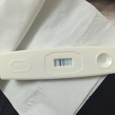 好孕来来来来来来来:大卫验孕棒,昨晚跟今早都验了,都是这样