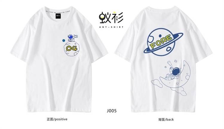 毕业班服款式图片中学生班服团logo创意简约