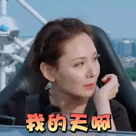 270_270gif 动态图 动图