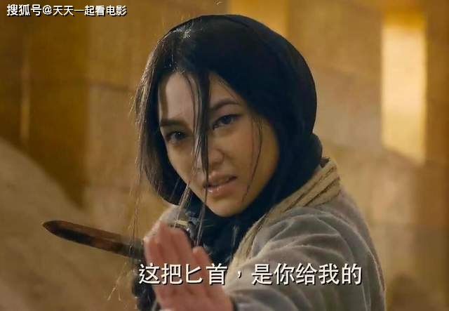 最委屈的女演员?