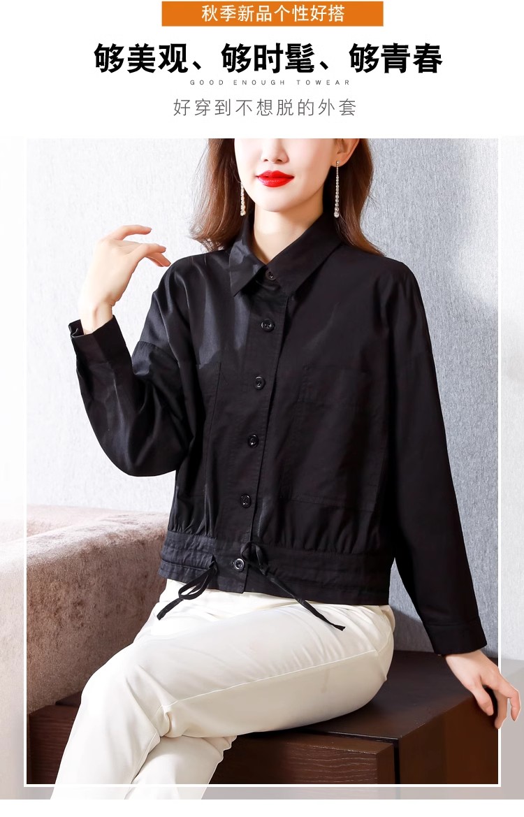 洋气咖色外套女春装2024新款妈妈时尚气质休闲上衣宽松遮肚子女