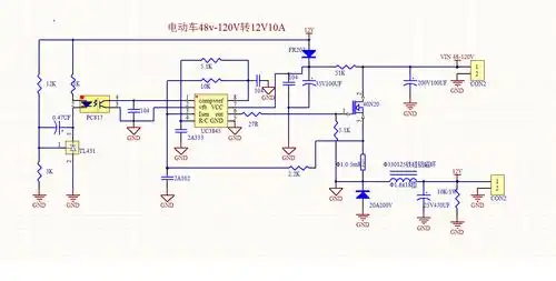 已量产的电动车48120v转12v10adcdc转换器原理图