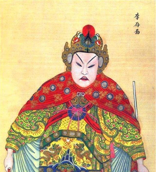 历史故事李存勖与敬新磨的故事