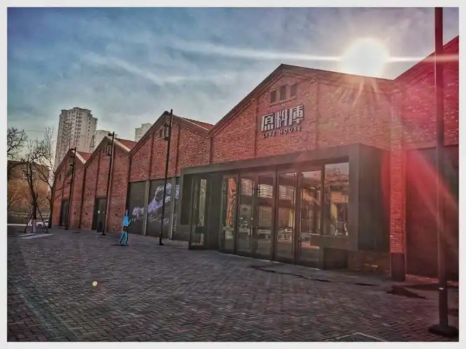 红梅文创园掠影