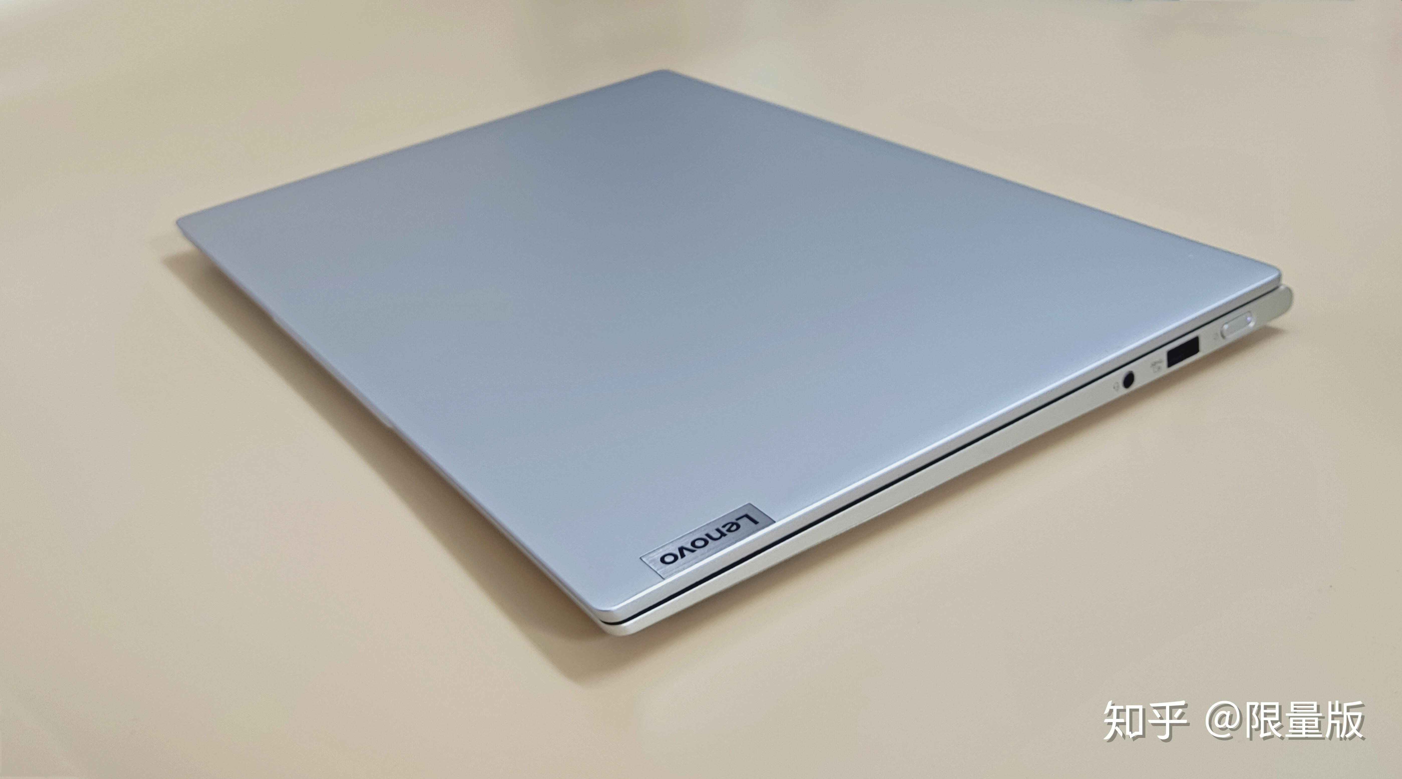 联想小新pro14评测38w高性能这才是颜值派轻薄笔记本的标杆