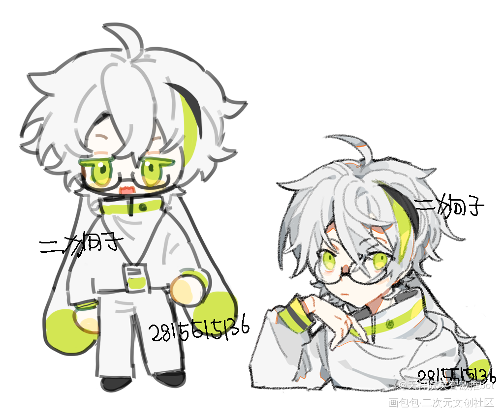 以前画的 是自设_设定设定q头平涂q版头像原创人设自设oc绘画原创原创