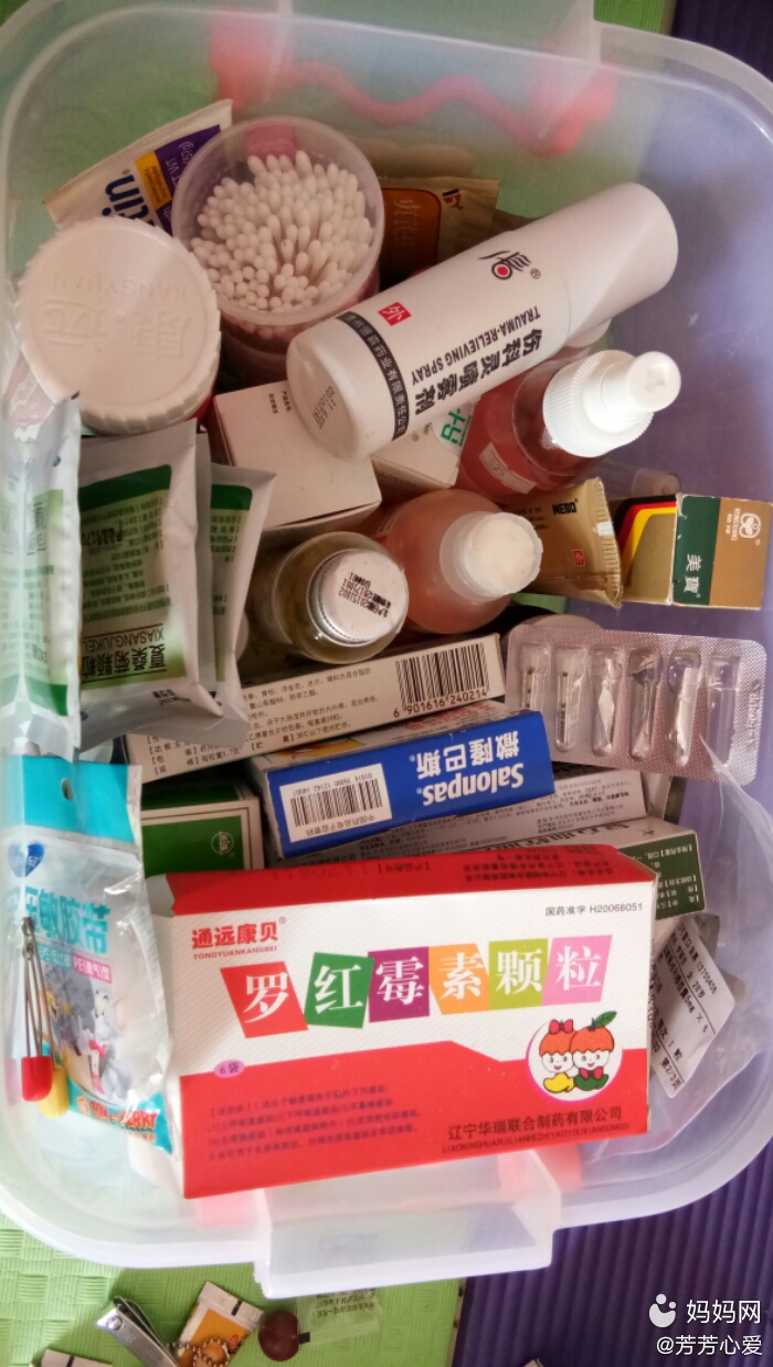 【常备药物】人总有不舒服的时候,家里备齐这些药就不会手忙脚乱