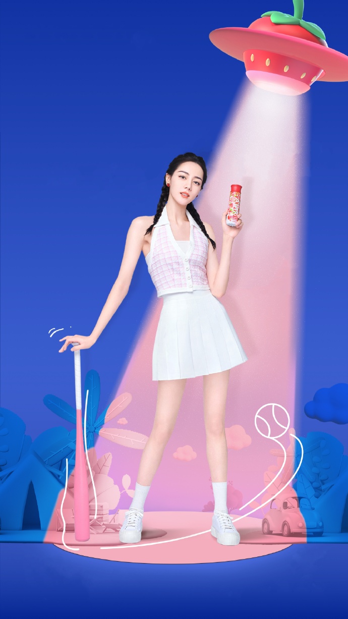 迪丽热巴代言安慕希##迪丽热巴金世佳 利剑玫瑰