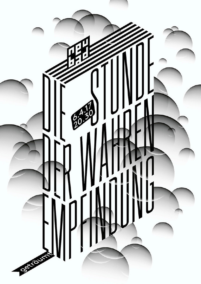 一组海报创意设计欣赏!