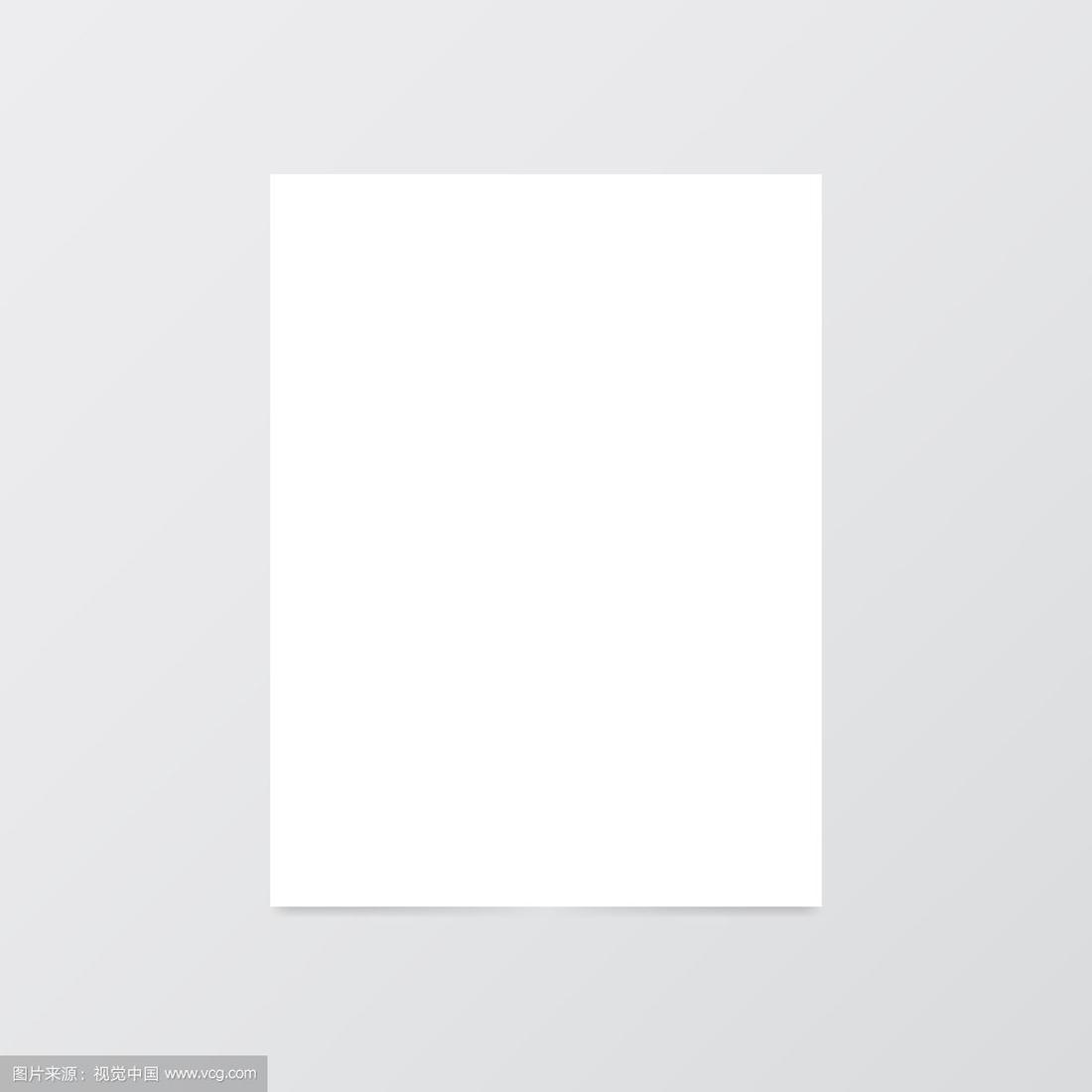 现实的白色a4纸页