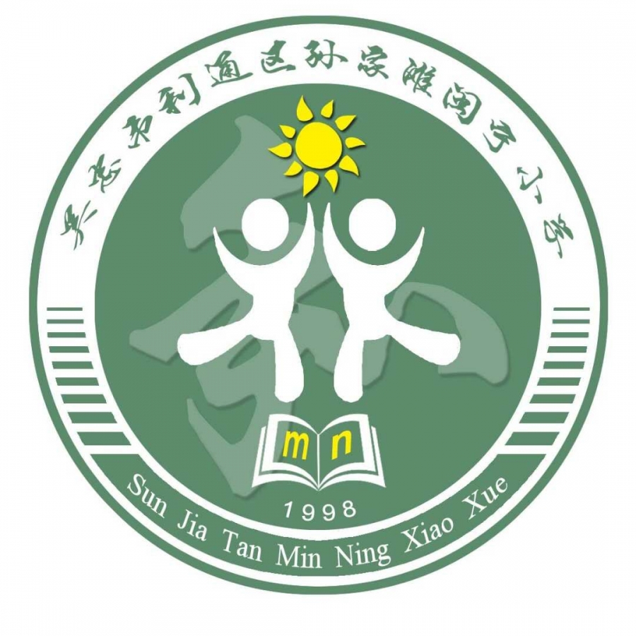 学校校徽及设计理念