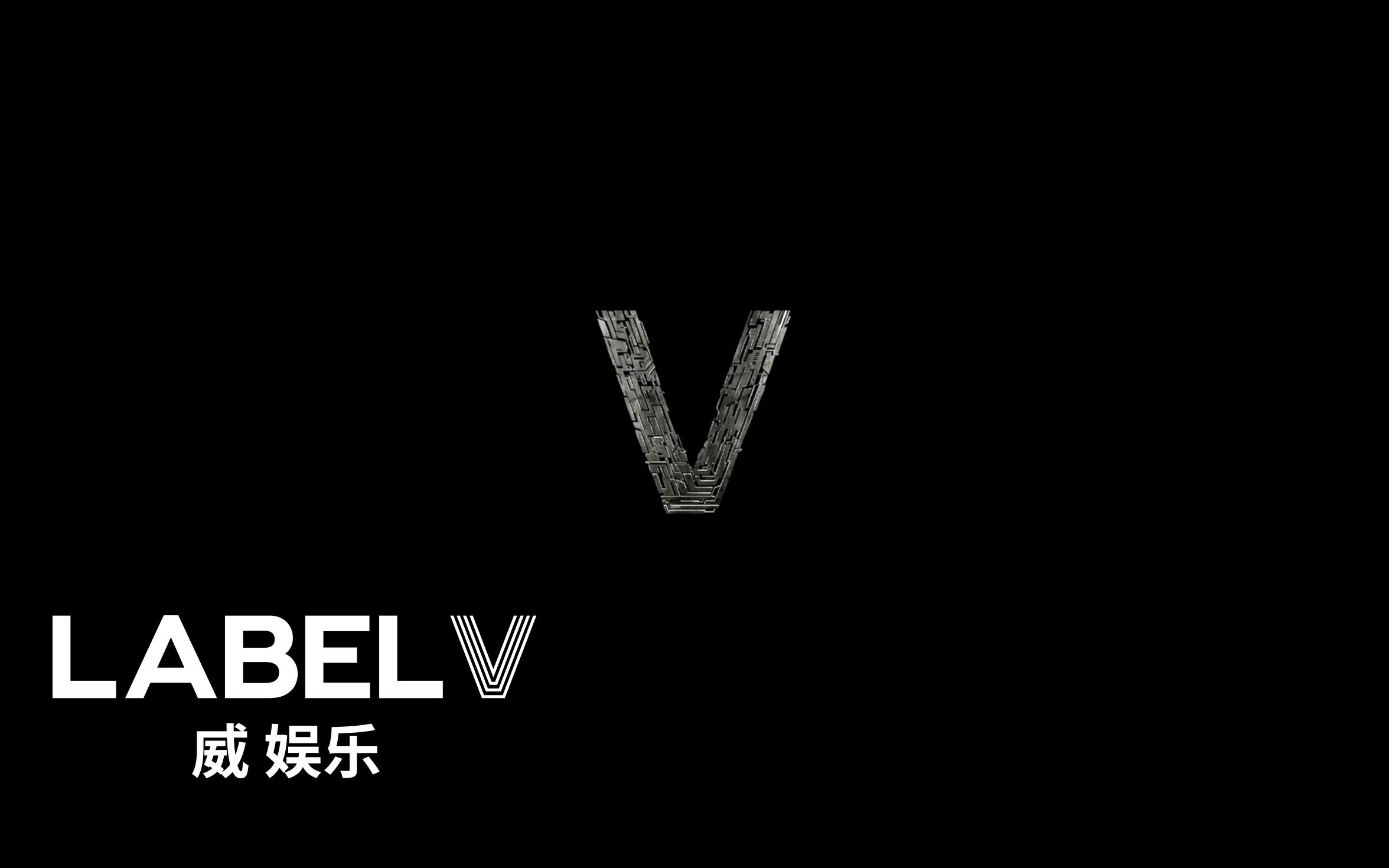 [威神v/wayv] [play v] time & the vision : rebirth