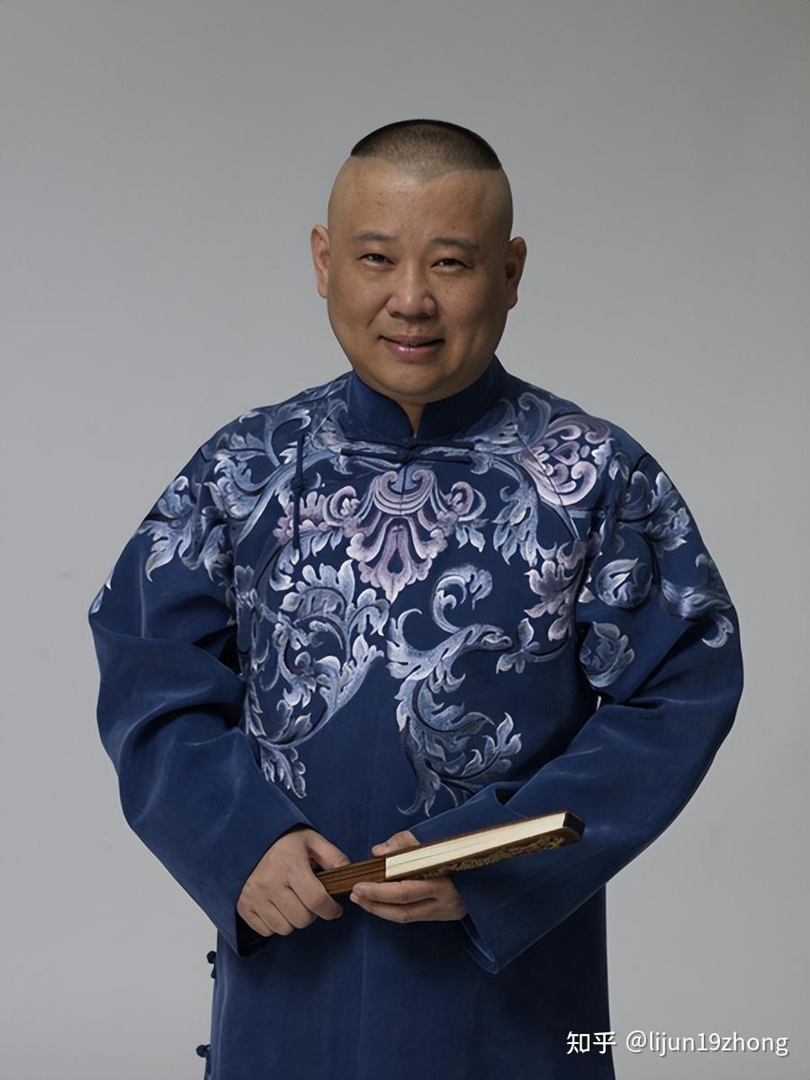 郭德纲于谦德云社相声演员,都是有情有义的人