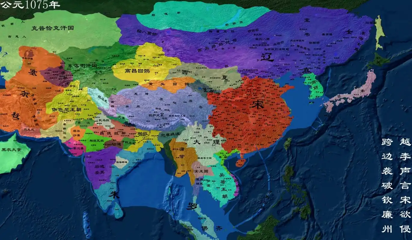 重文人轻武将,偏安一隅的宋朝疆域(上)