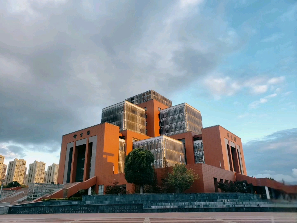 10/31/2020昆工考教资