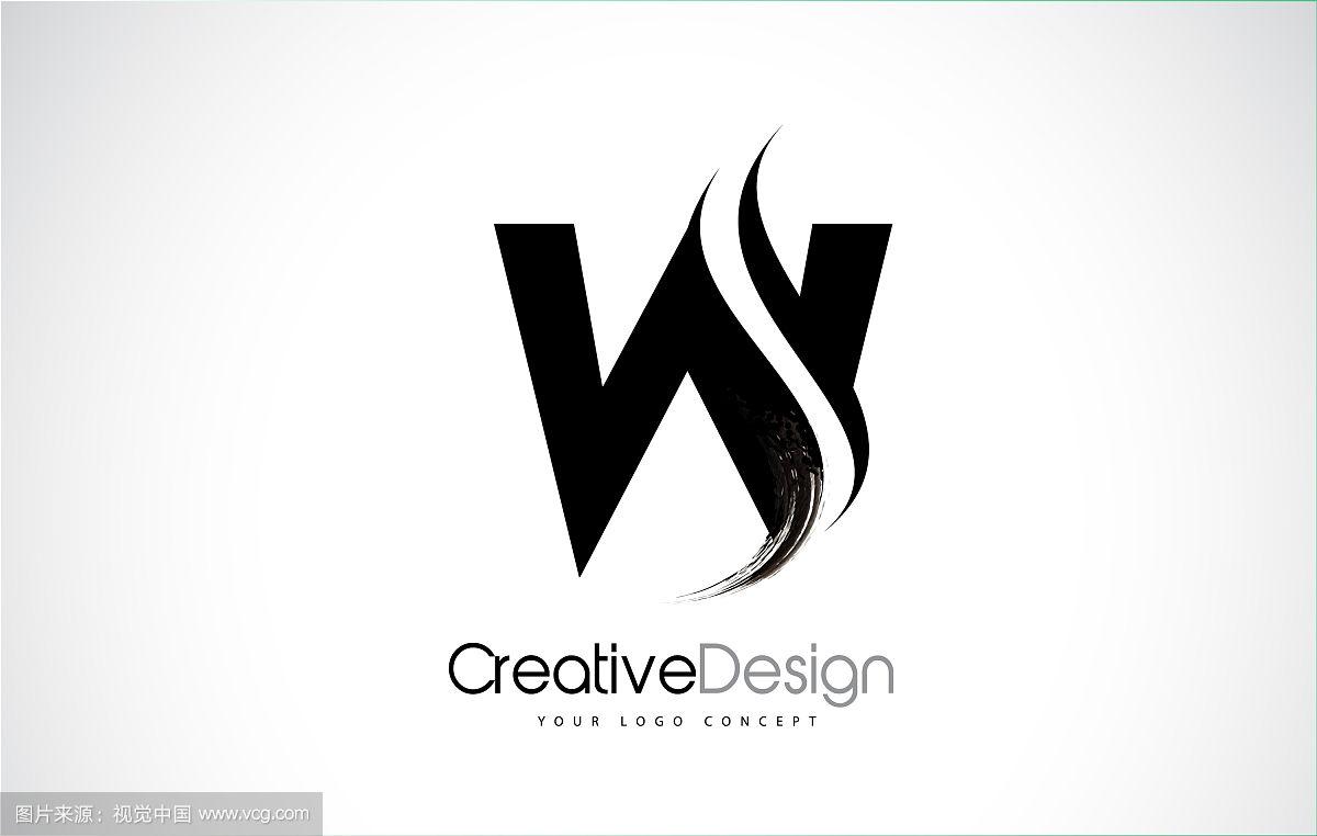 w字设计笔刷画笔画