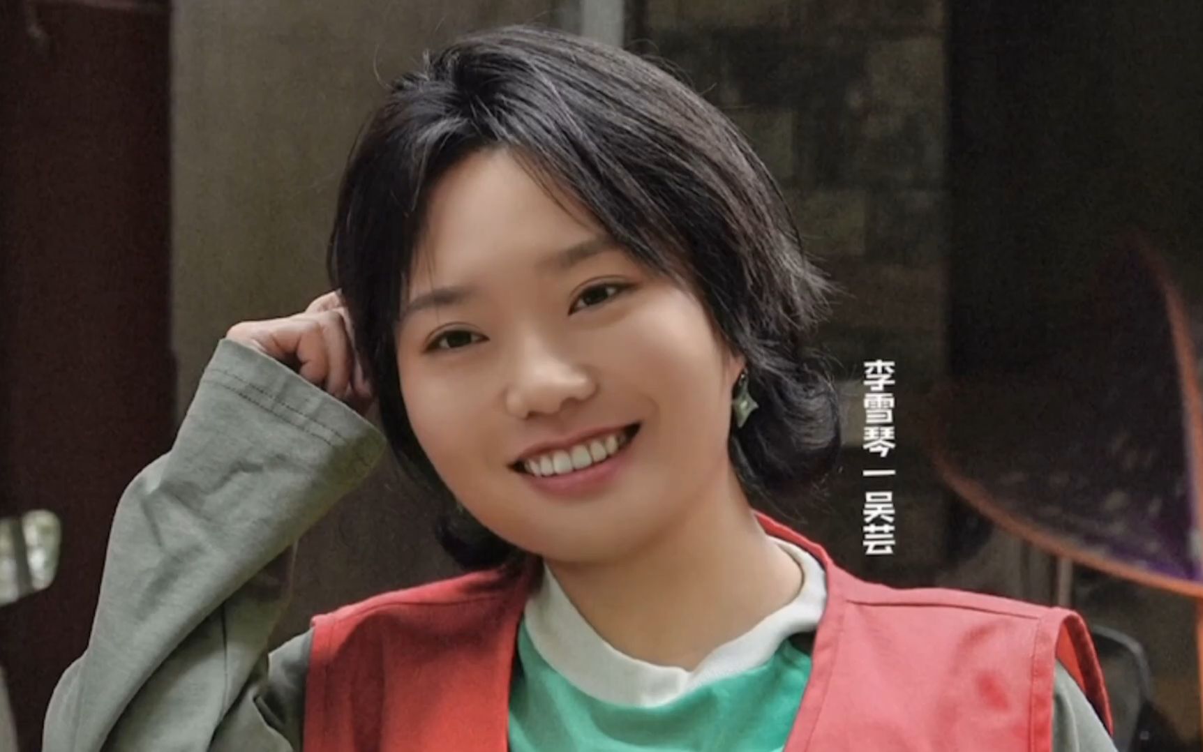 李雪琴 《故乡,别来无恙》 太赞了!