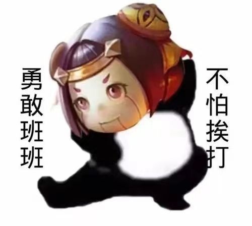 英雄攻略:s28赛季鲁班七号铭文出装讲解