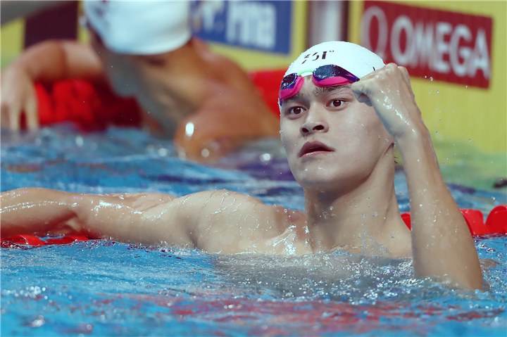 p>孙杨,1991年12月1日生于浙江杭州,男子1500米自由泳世界纪录保持者