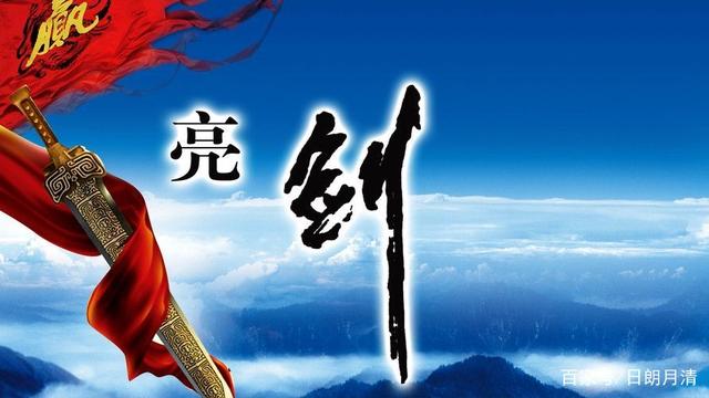 给自己点压力,才能敢于突破,高考要有亮剑精神