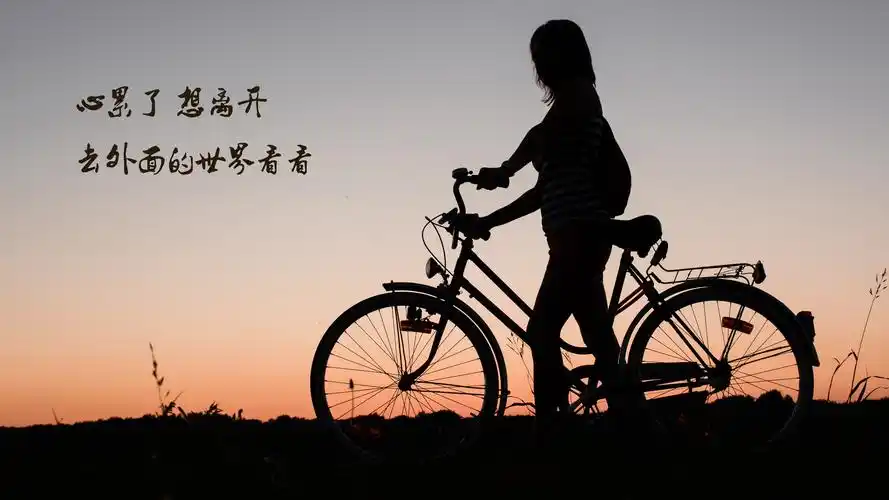 相关标签一个人感到十分心累的说说图片上一图集:朋友圈心累伤感的