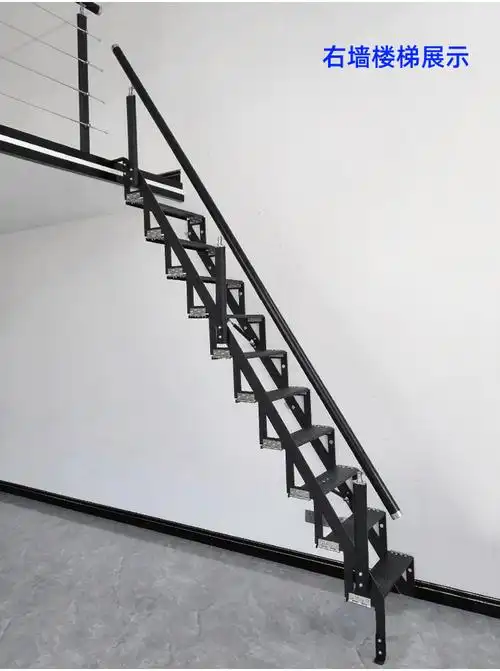 贴墙楼梯 侧面贴墙靠墙折叠楼梯靠墙家用阁楼专用梯子伸缩loft室内