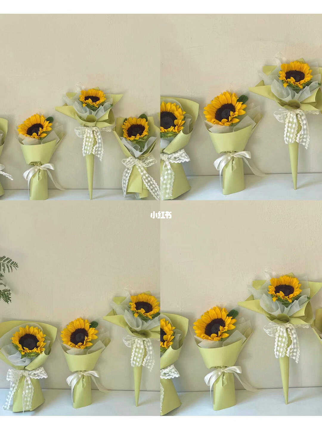 单支向日葵的常用5种包法花束包装教程